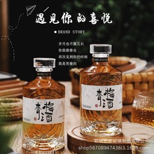 �����ļ���÷�ݾƹ����ܷ��©��ƿ��ƿ��ƿ���b�о�ƿȫ�׎��˺�