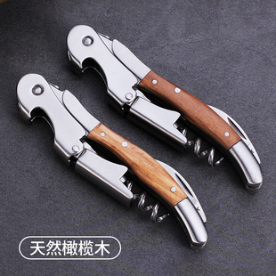 �ϙ�ľ���R���t���_ƿ���๦���_�����Ƶ��_�t�Ƽt�Ƶ�Ƥ���b