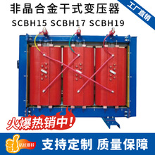SCBH17-400/10�Ǿ���ʽ��ѹ��NX2��ѹ�� ����������ķǾ��Ͻ�