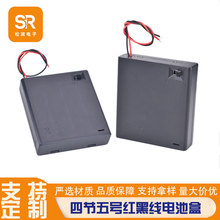 4��5̖��ɫ���w���_�P�t�ھ���늳غЌ������̖�Ĺ�6V��늳غ�