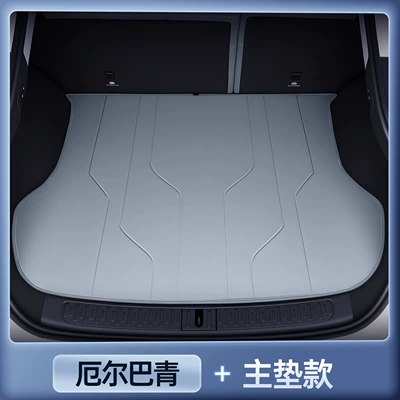for 26 Models of Zhiji Trunk Mat - zhenxuan-erbajing-trunk-main-pad-anti-fouling-and-anti-wrinkle-26-models-of-zhiji-ls6