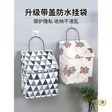 �K����l���gϴ��ŸɃ��·�ϴ���g�b�K��ѝ�m�ӓQϴ�ռ{��