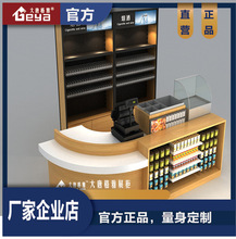 ʳƷʳչʾչʾ ؛ľ؛S ʳƷչʾ