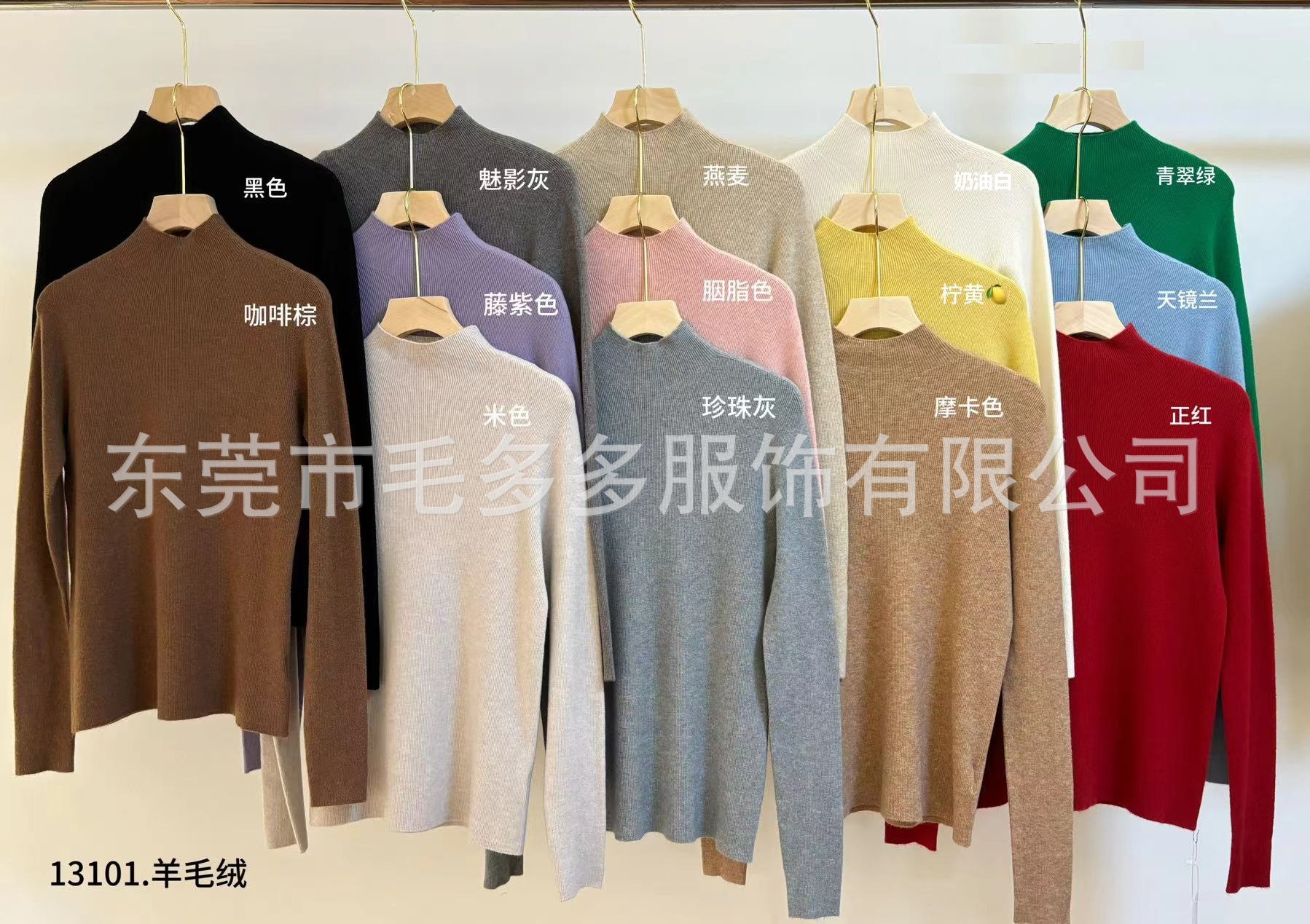 微信图片_20240726180843