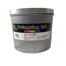 ֱ  ֬zӡī    ke-52ڣɫ ke-53