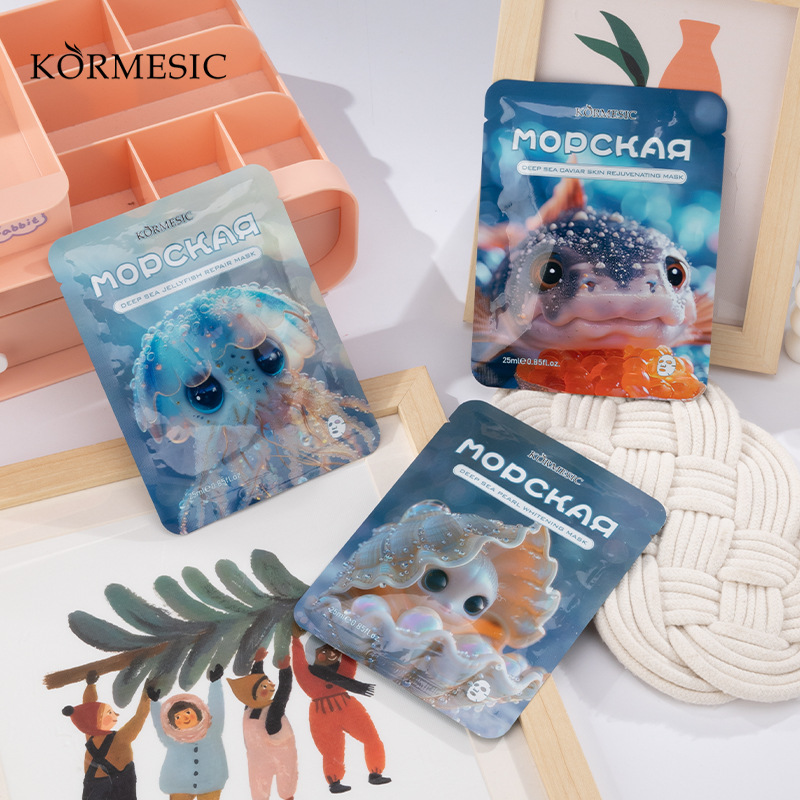 KORMESIC Deep sea plant and animal pearl facial mask hydrating…