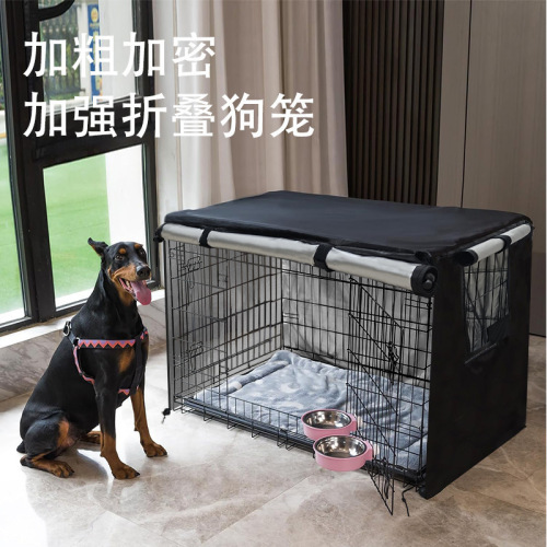 Cross-border pet Oxford cloth waterproof dog cage cover protective thick warm cover summer mosquito and flying insect shield