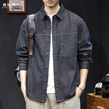 春秋款潮牌牛仔外套男士ins潮流宽松大码休闲工装上衣服秋季衬衫