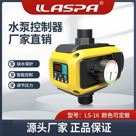 压力控制器;离心泵;其他泵