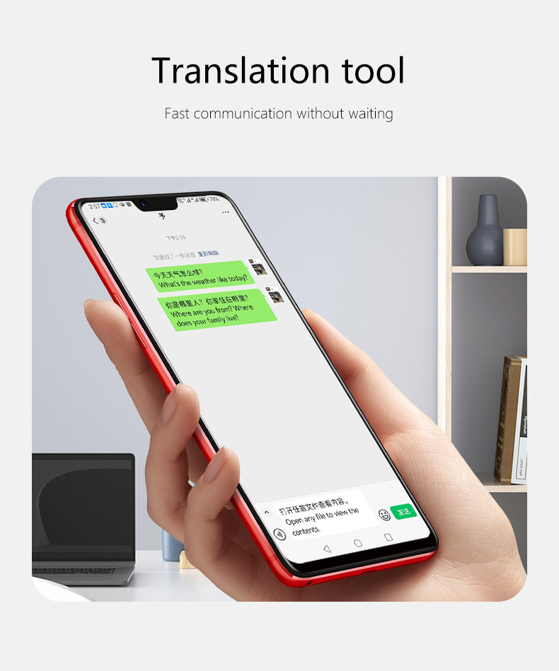 T4翻译机说译神器 翻译随身带.jpg