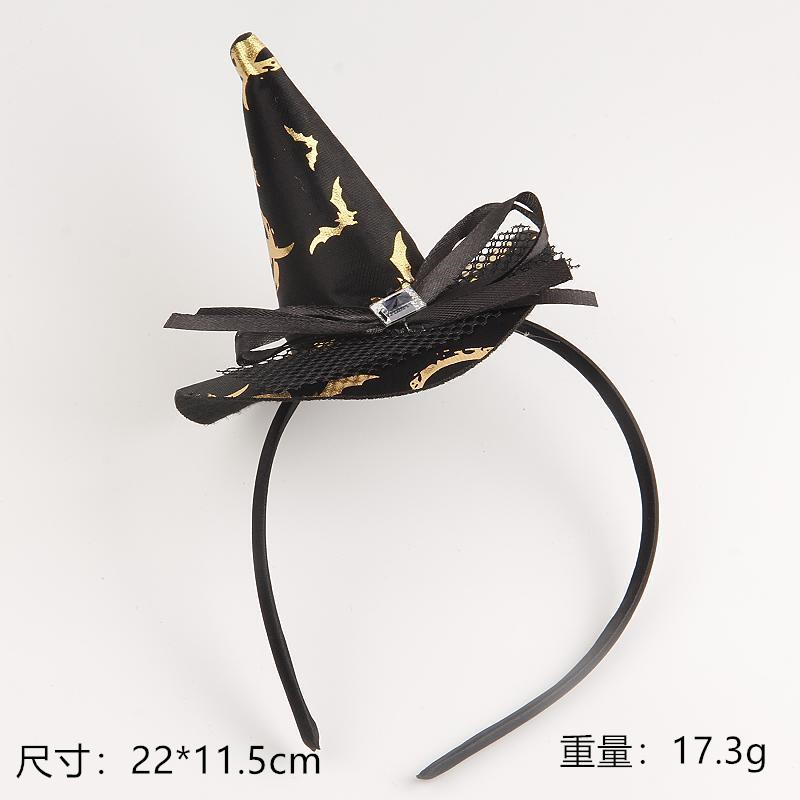 황금 박쥐 모델