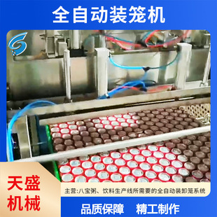 ȫ�Ԅ��b�\�C ���蚢���\ж�\ �������^�����b�\�O�� ��ʢ