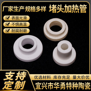 �ӹ��մɶ��^�ӟ�� ���I�����մ���� �^���մ������X�մɽY����