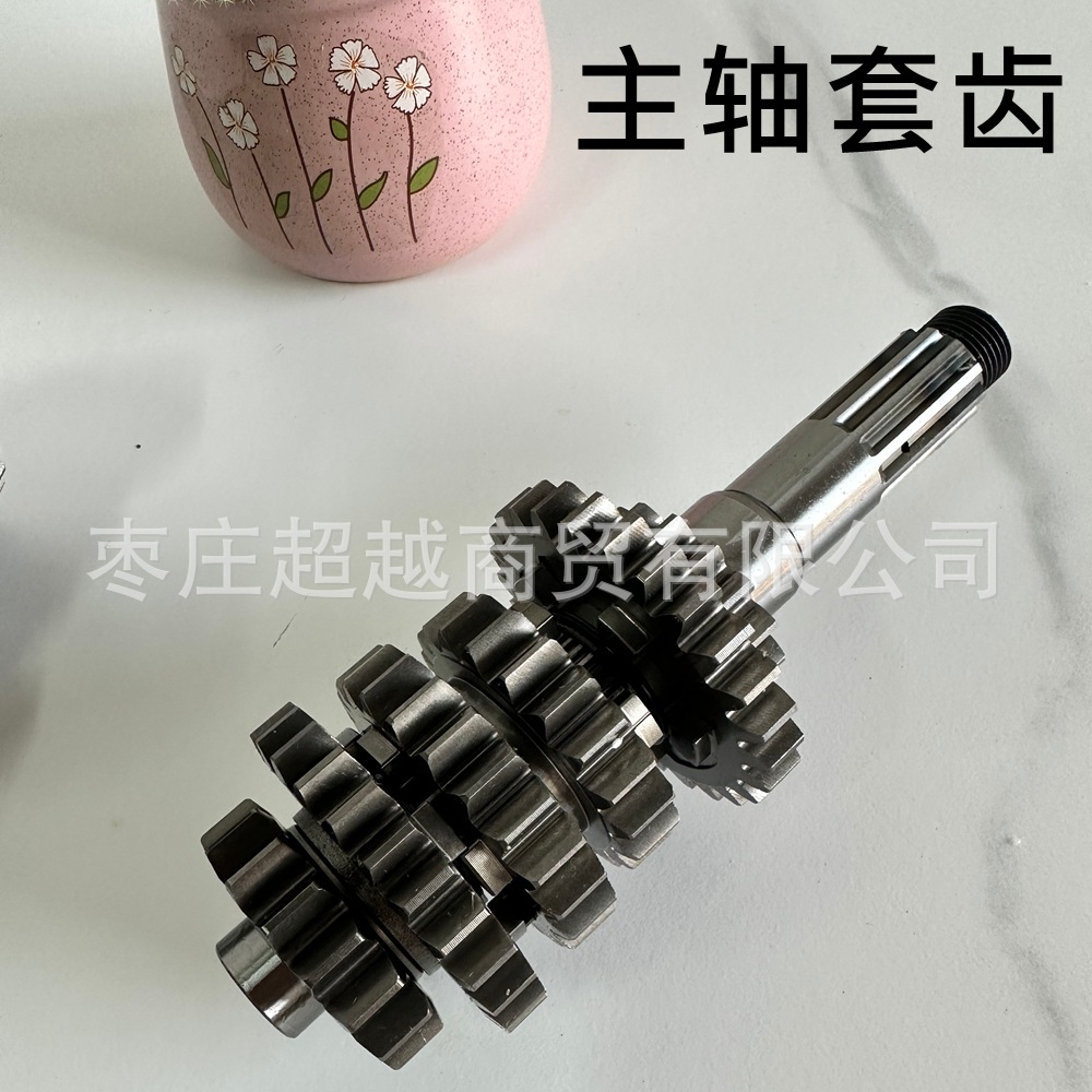 Hengjian Z300 Engine Main and Secondary Shaft Ktmexc Husqvarna Aj1 Racing Gear Assembly