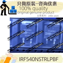 ԭ�b IRF540NSTRLPBF �zӡF540NS ���bTO-263 100V 33A ��Ч����