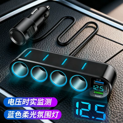 66W Multi-Function Car Charger with – Mobil şarj cihazları