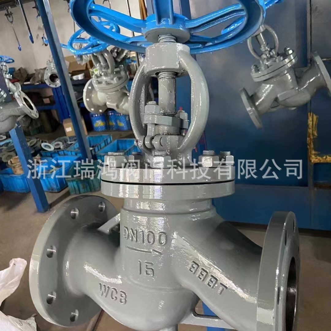 铬钼钢钢法兰截止阀J41Y-16I 耐高压 电站用截止阀 截止阀