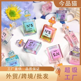 饰品配件;散珠/串珠;diy饰品