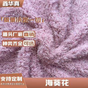 �F؛3cm���ݽq ������ �Lë�q �����q ���׼Ҽ����K����