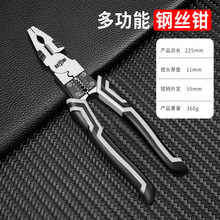 �๦��ʡ���ϻ��Q䓽z�Q�I���f�ü����Qб���Q����늹�������䓽z