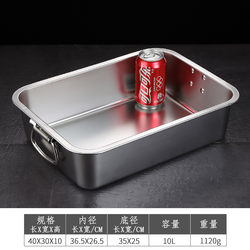 Bring the handle 40 × 30 × 10 [Special thickness]