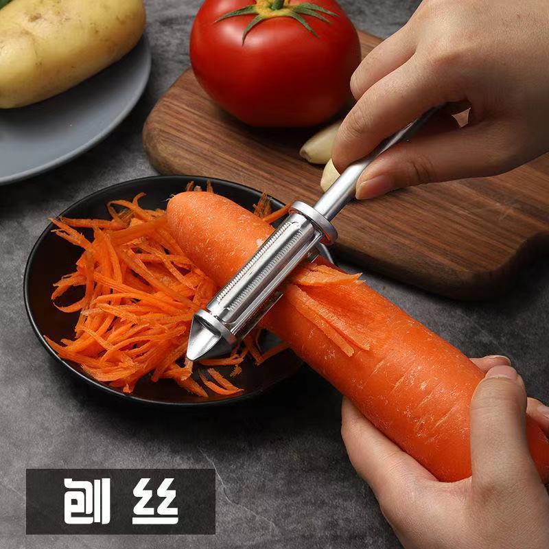 Zinc alloy peeling knife artifact potato fruit melon shaved kitchen…