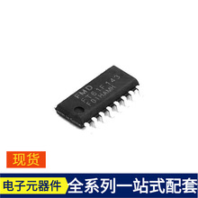 FT61F143-RB SOP-16 IS21TF32G-JCLI IRL2505PBF IRLB8748PBF IRF