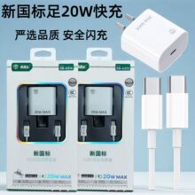 ����PD20w��������b�m���O��17����^14�W��16��䔵�������l