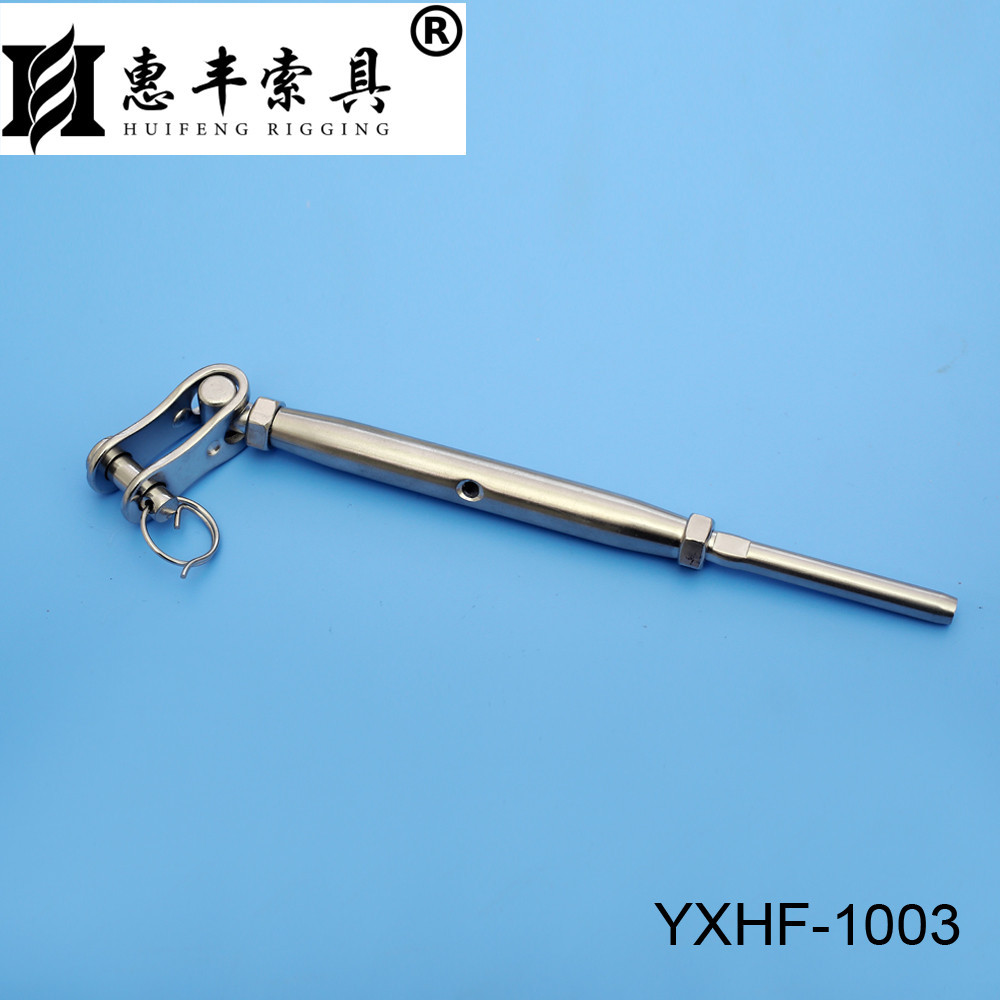 不锈钢索具/不锈钢封闭花兰杆摆型/花篮螺旋扣/304/316材质