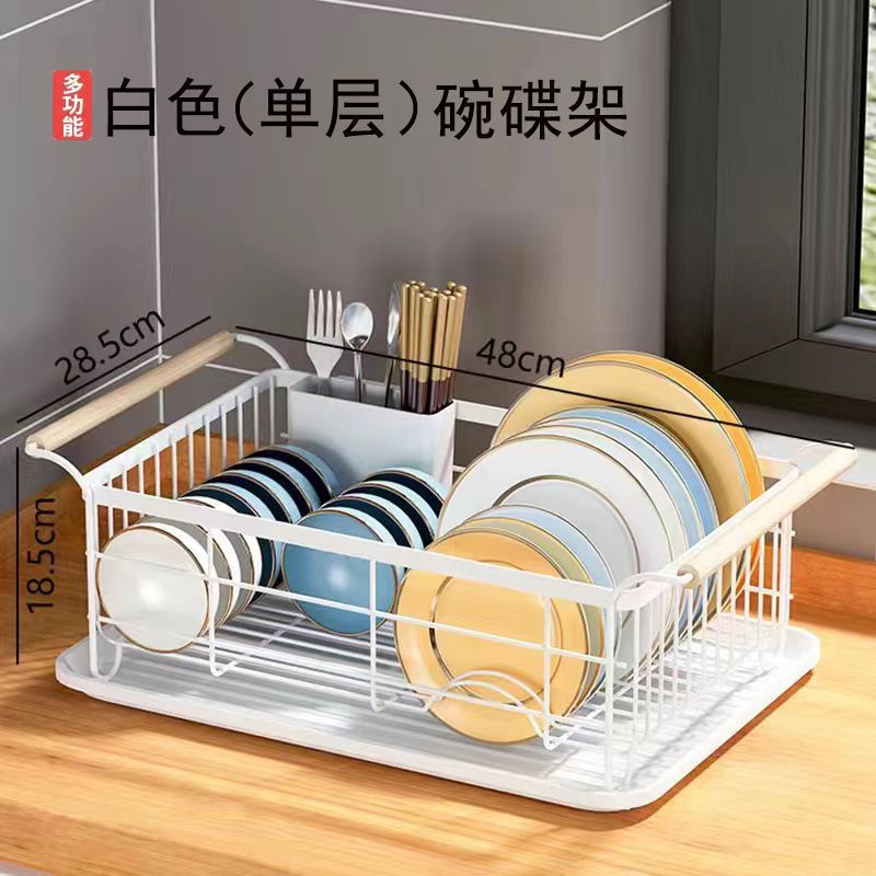 碗碟收纳架水槽沥水碗架置物架厨房台面装碗筷碗柜碗筷沥水收中高|undefined