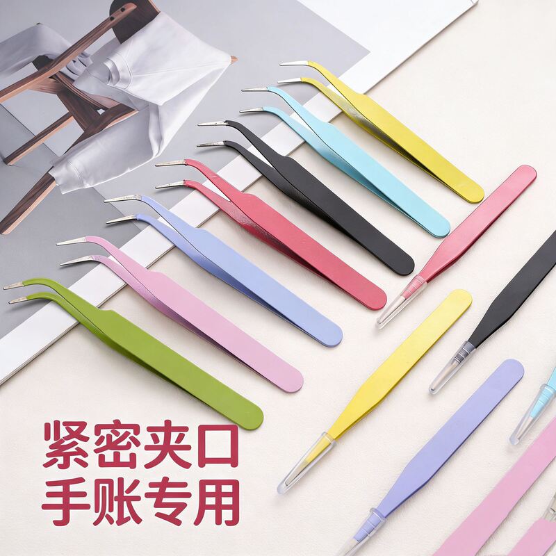 Iron Colored Tweezers for Crafts, Bead Tools, Straight Tip, Pointed Tip, Curved Tip Tweezers, DIY False Eyelash Tweezers