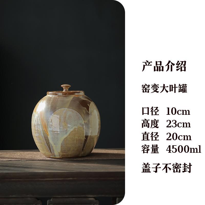 Tarro grande del almacenamiento del estilo japonés, Tarro blanco a prueba de humedad retro chino de Pu'er del té