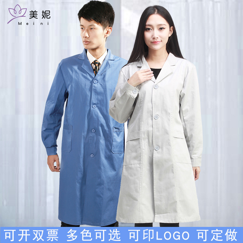 Wholesale anti-radiation lab coat overalls room anti-radiation clothing laboratory men's and women's anti-radiation clothing Wholesale anti-radiation lab coat overalls room anti-radiation clothing laboratory men's and women's anti-radiation clothing