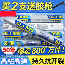 995���Թ�ͪ�Y���z�����ɴu�T�����ò����z�ͺ��ܷ������ˮ͸��