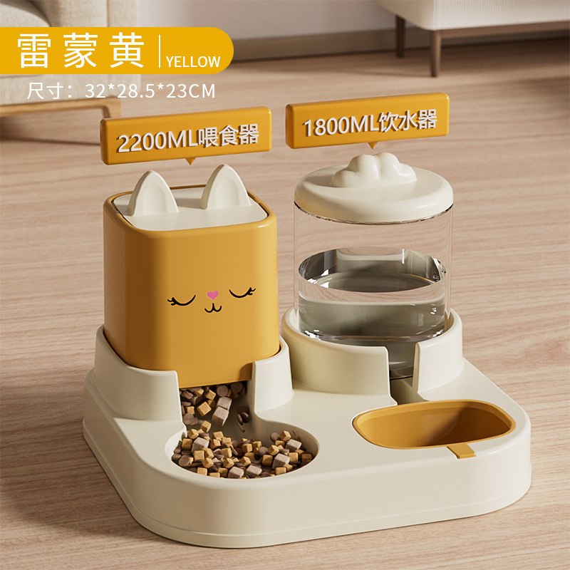 노란색(4000ml 초대용량 저장공간)