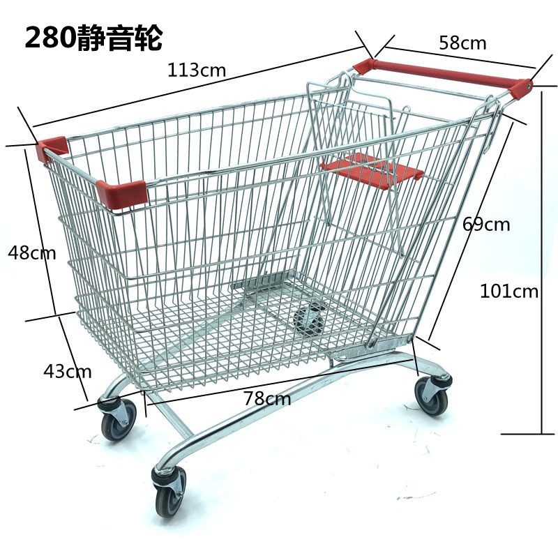 ll超市购物车大号手推车理货车成人家用超市买菜小推车商场推车包