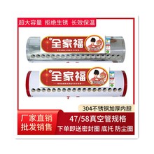 太阳能热水器保温桶保温水箱加厚锈钢家用太阳能热水桶