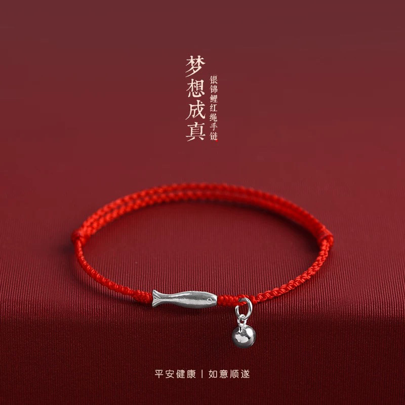 2025 Lucky Koi Red String Bracelet for Exam Success and Good Luck in Higher Education, Zodiac Year Hand Accessory