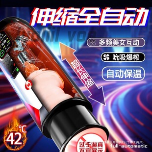 һ�����l�w�C������ȫ�Ԅ�һ���������ο�l����s����������늄�