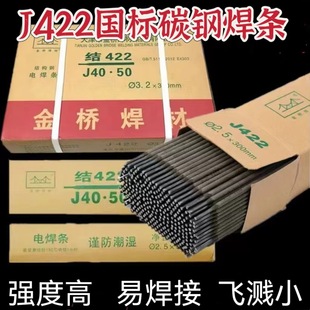 �����J422̼䓺��l����춲�䓷����ܽY��䓺��F��䓽�\�Ⱥ���
