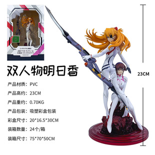 ��һ��������EVA ������ ��ϣ�� �p������w ������ ���� ģ�͔[