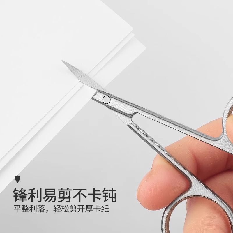 Tjeras para cejas caseras, tijeras para cejas, tijeras para cejas, tijeras para narices, tijeras para narices