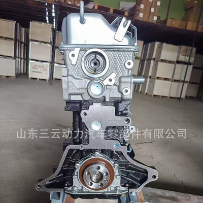 and Zotye Cars, Bare – Engine assembly