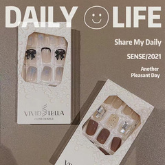 Vestella adhesive-backed wearable nails, medium ladder, short square toe, finished nails, soft nails, exquisite packaging and tool kit