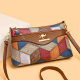 Summer New Mobile Phone Bag Women's 2024 Stitching Fashion Shoulder Bag Stylish Middle-aged Mother Women's Color Crossbody Bag