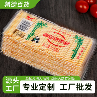 һ���������p�^�ּ�����ˮ�����͏d�Ƶ����������Ȼë����������