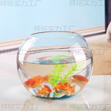 ����A�β����~��͸����̖����Ӻ�����׽��~��ˮ��͏d�Lˮ