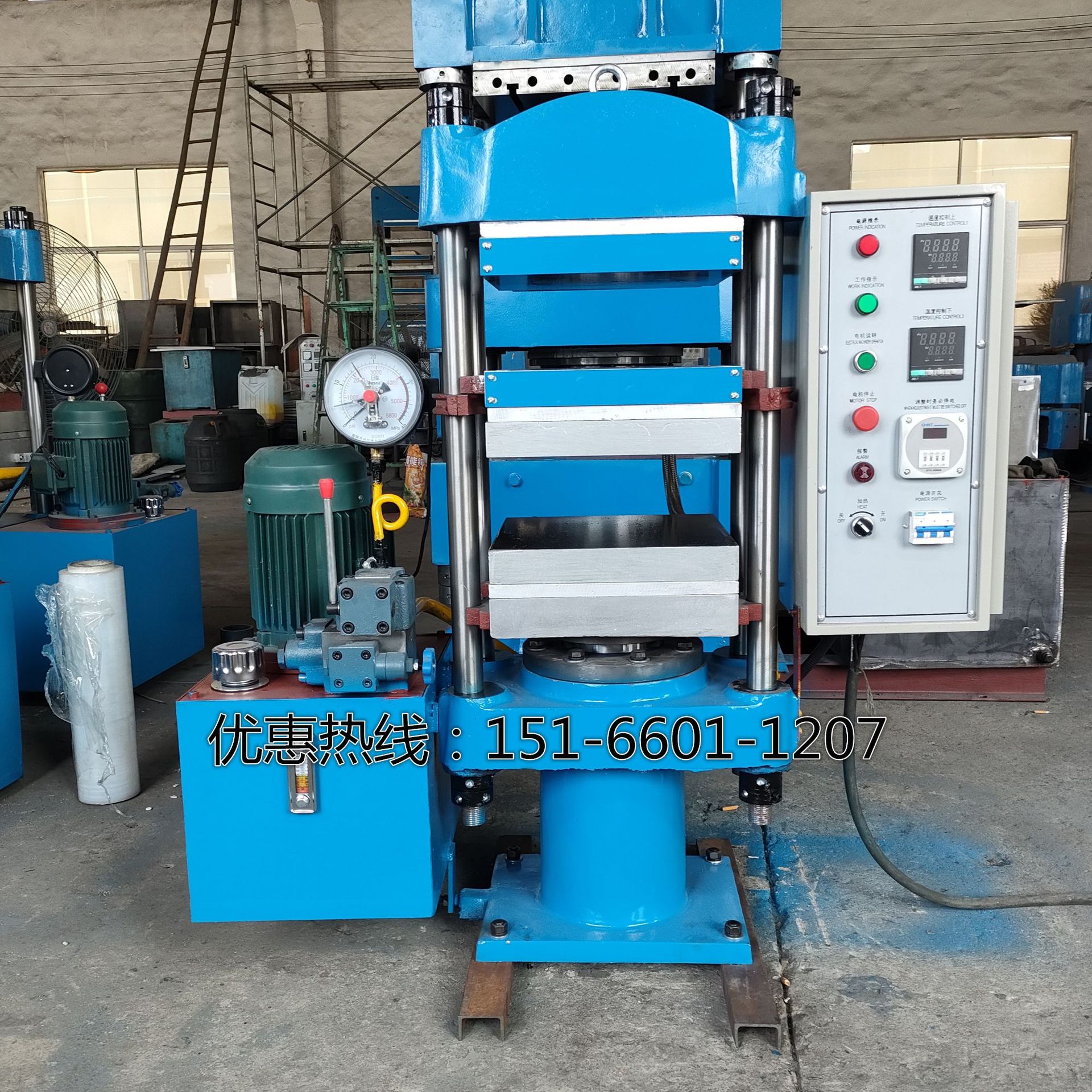 IMG20230718093344_副本