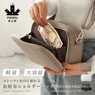 �羳���n����ռ{���߼���б���Ƥ�|�X���������e�μ��С����Ů