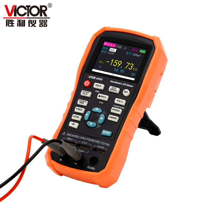 胜利仪器 4080手持电桥测试仪高精度数显自动识别便携式数字电桥